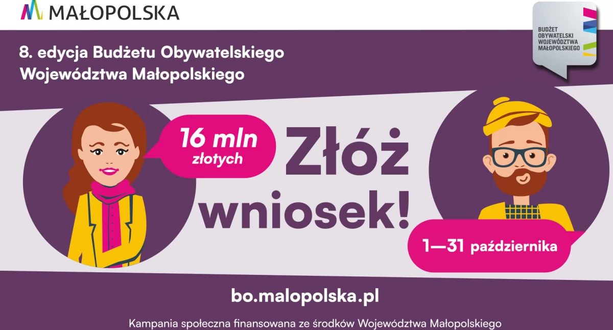 Samorząd, Ruszyła edycja Budżetu Obywatelskiego Województwa Małopolskiego złóż swój pomysł lepszą przyszłość - zdjęcie, fotografia
