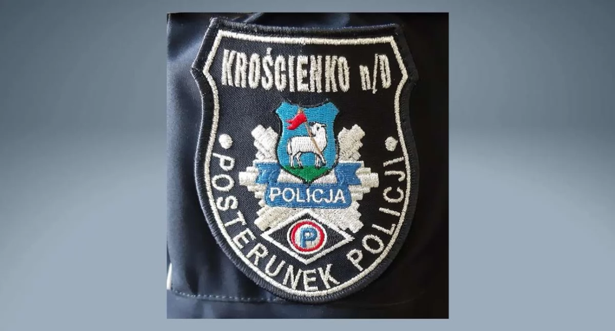 Informacje 112, Kłusownictwo kradzież drewna celowniku policji strażników - zdjęcie, fotografia