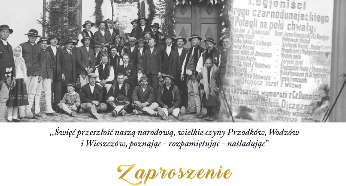 Historia i pamięć, Pierwsza rocznica nadania imienia poświęcenia sztandaru Szkoły Podstawowej Legionów Polskich Czarnym Dunajcu - zdjęcie, fotografia