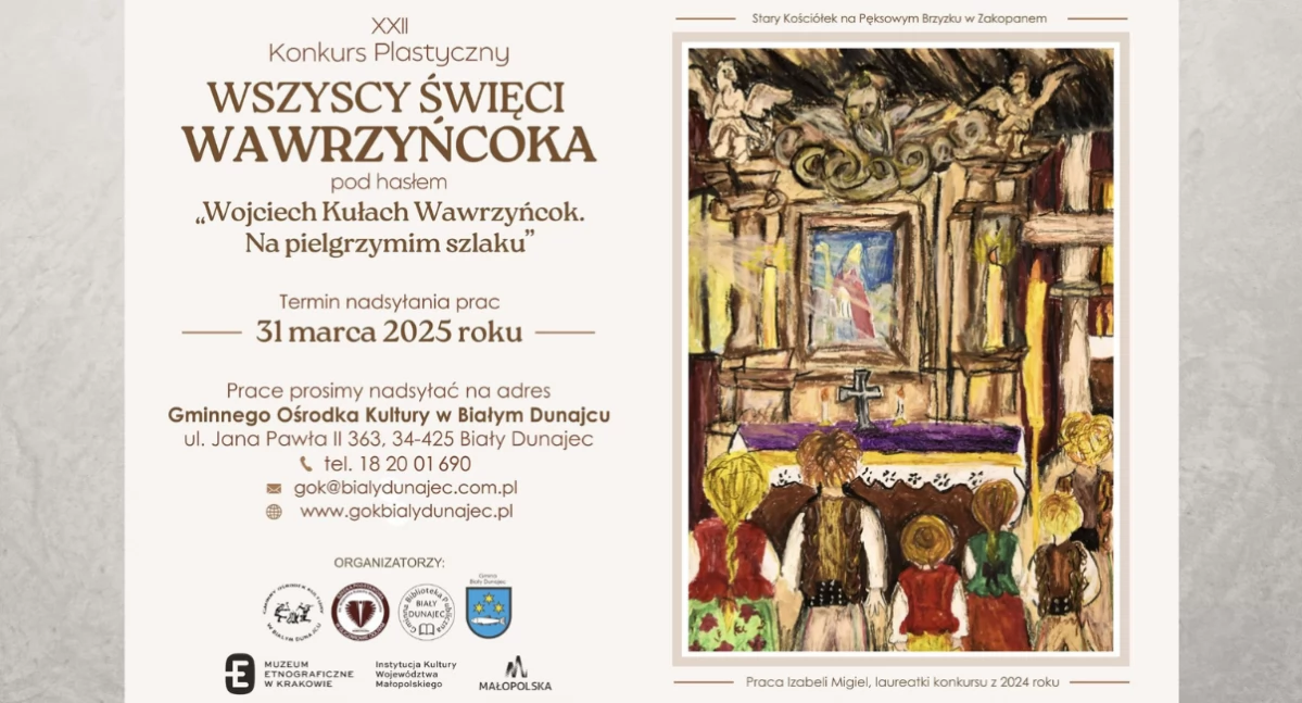 Konkursy, Zaproszenie udziału Konkursie Plastycznym „Wszyscy Święci Wawrzyńcoka” - zdjęcie, fotografia