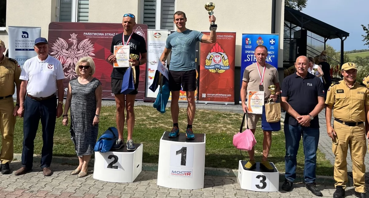 Fot. KP PSP Nowy Targ