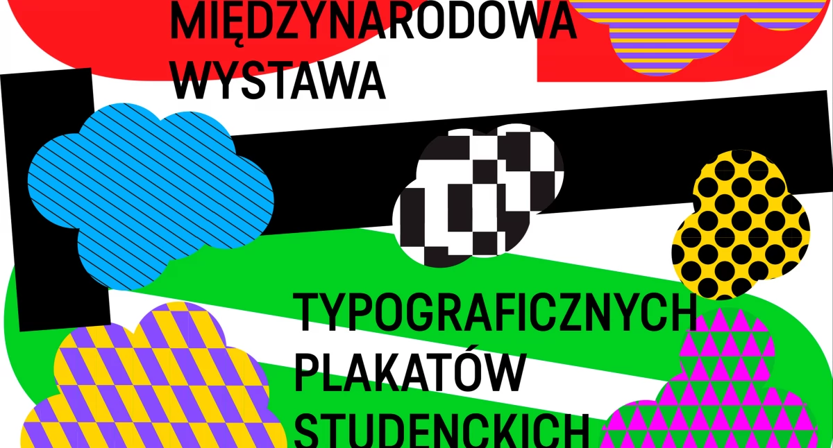 Wystawy, Międzynarodowa Wystawa Plakatu Studenckiego ROOTS Nowym Targu - zdjęcie, fotografia