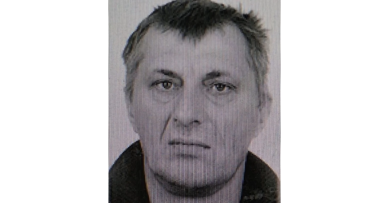 Akcje poszukiwawcze, Zaginął letni Wiesław Tarchała Ochotnicy Dolnej policja prowadzi poszukiwania - zdjęcie, fotografia