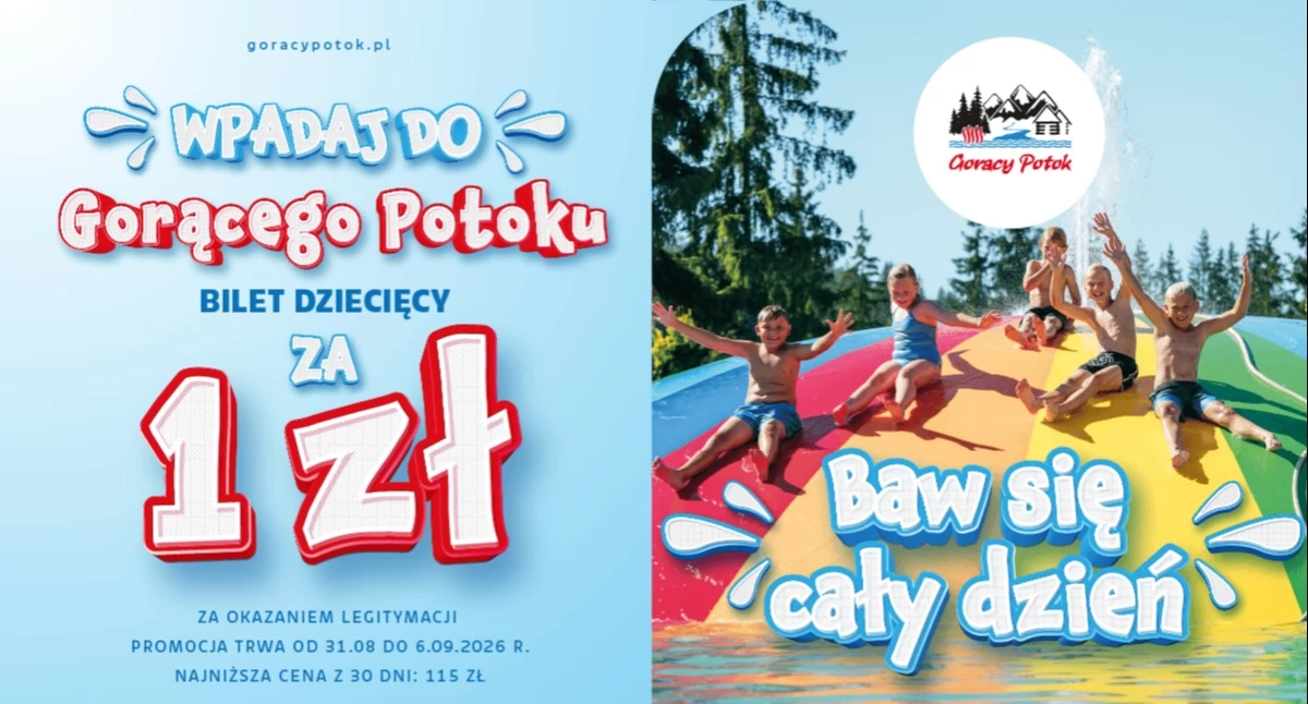 Policyjne, Bilet dziecka Termy Gorący Potok przedłużają wakacje - zdjęcie, fotografia
