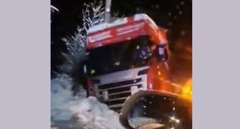 Fot. Z kadru filmu nadesłanego przez czytelnika.