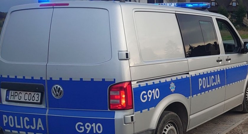 Powiadomił policję że nie radzi sobie z życiem / fot. archiwum