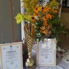agroProm