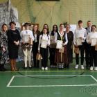 Fotka nr 1 z 29