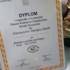 AGROdyplom