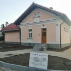 IMG_20200730_202516