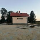 IMG_20200730_202443
