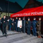 zdjęcie nr 14