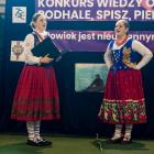 Fotka nr 5 z 13