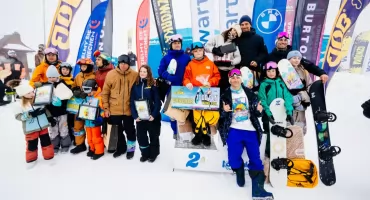 Niespodziewane rozstrzygnięcie Warta Brelok Banked Slalom