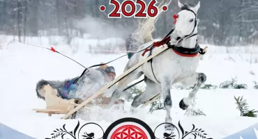 Konie, sanie i tradycja - wkrótce odbędą się popularne Parady Gazdowskie i Kumoterki