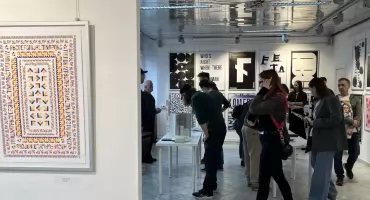 Typografia z Nowego Targu w stolicy. Wernisaż wystawy w Galerii WIT