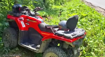 Quad wypadł drogi - tatrzańscy policjanci podają szczegóły kolizji i apelują o ostrożność